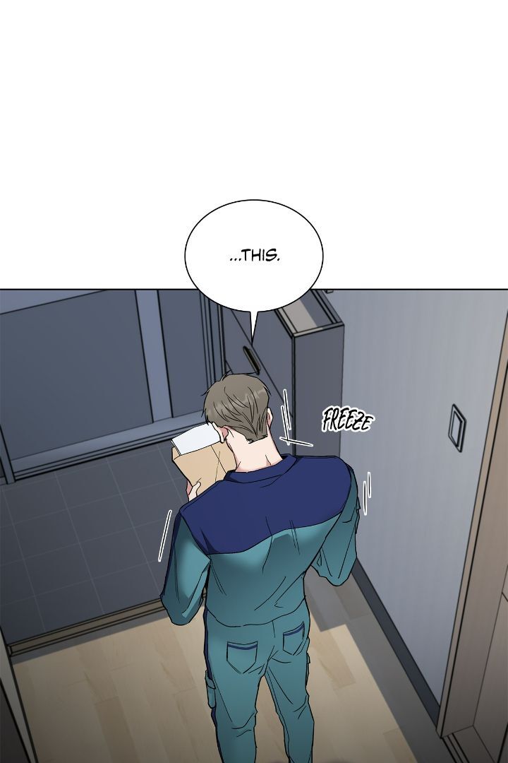 Salty Lust - Chapter 51 manhwa