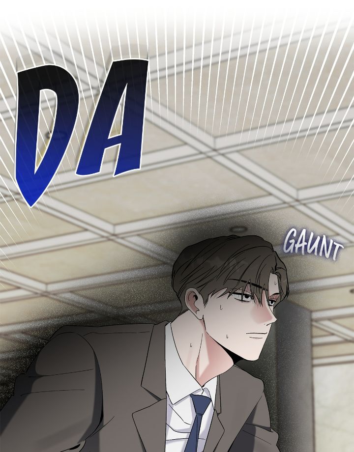 Salty Lust - Chapter 52 manhwa