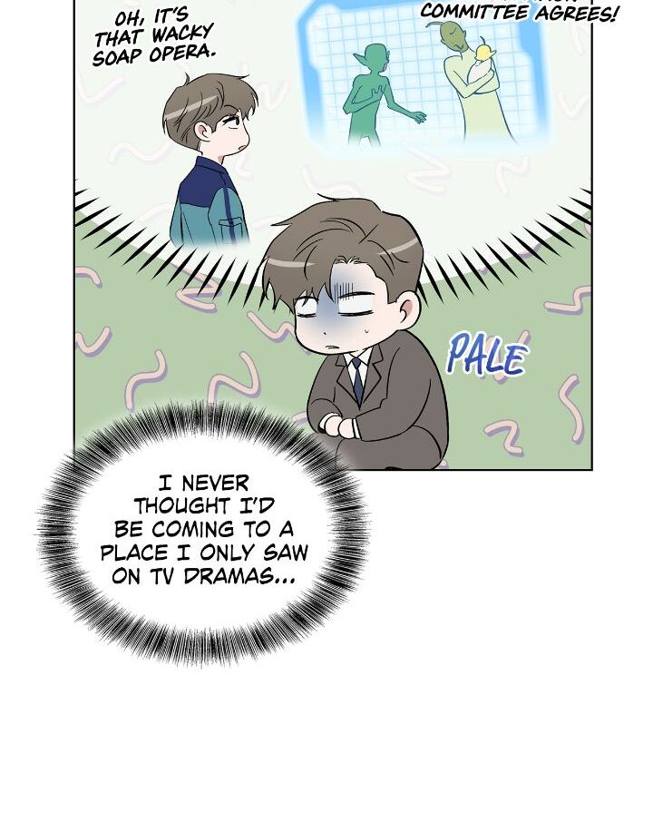 Salty Lust - Chapter 52 manhwa