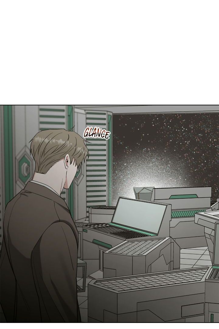 Salty Lust - Chapter 52 manhwa