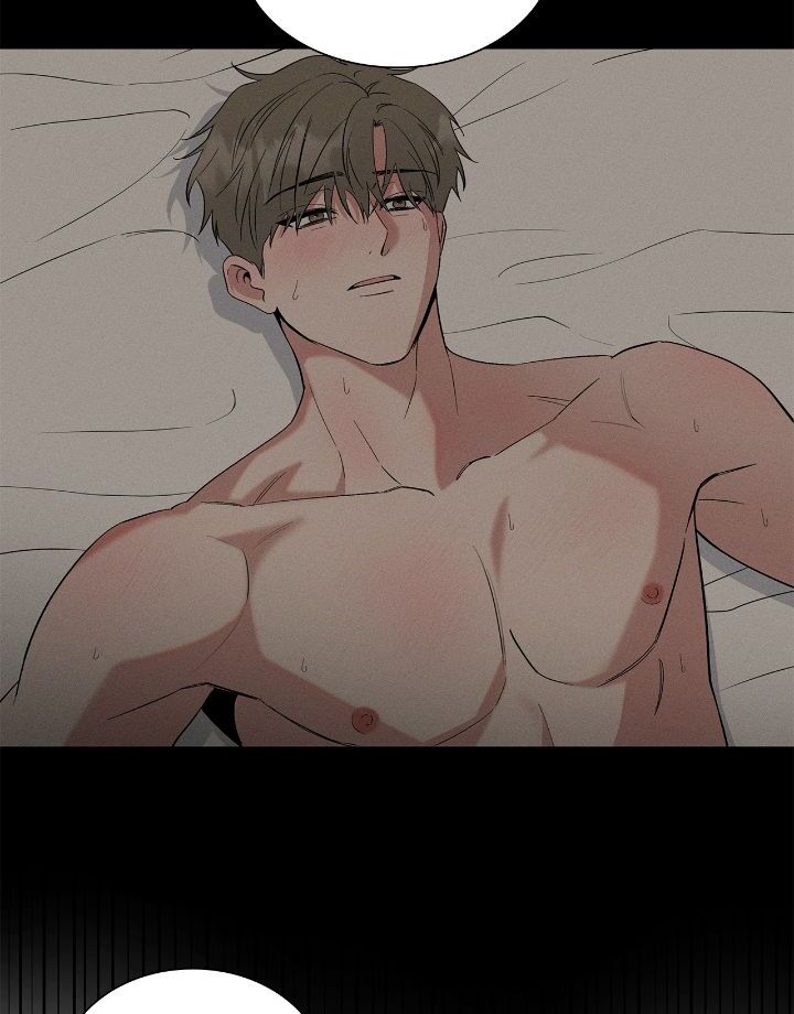 Salty Lust - Chapter 52 manhwa