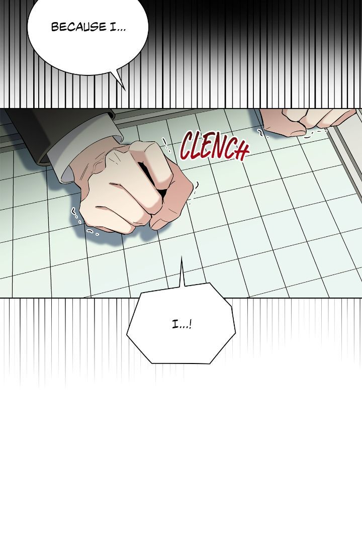 Salty Lust - Chapter 52 manhwa