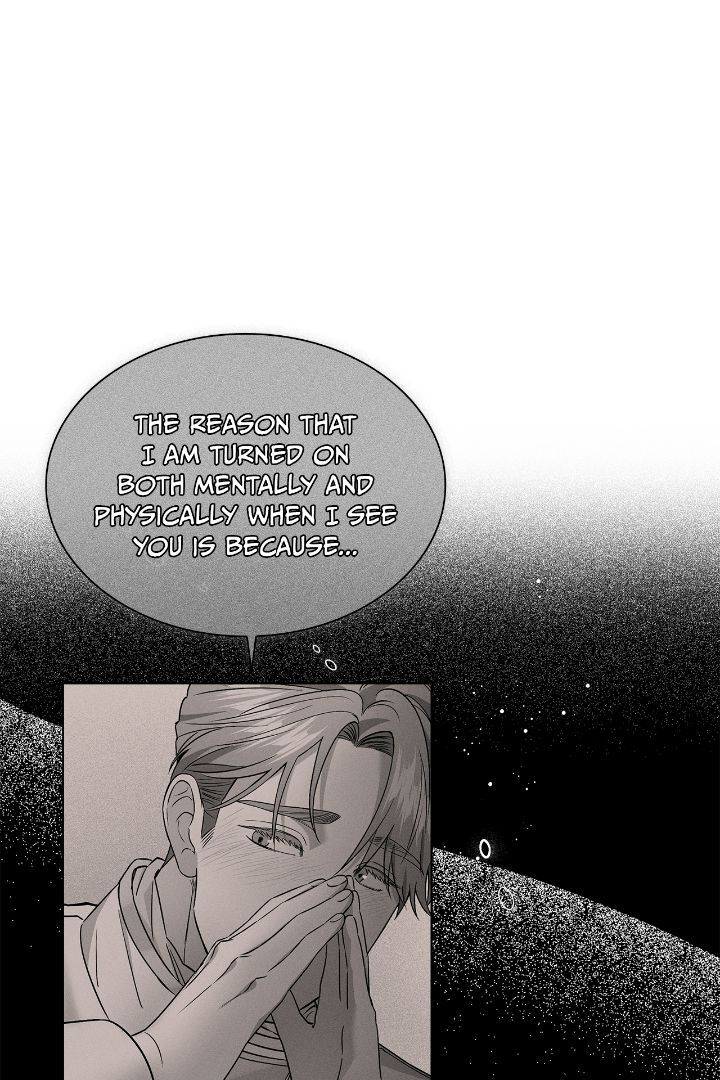 Salty Lust - Chapter 52 manhwa