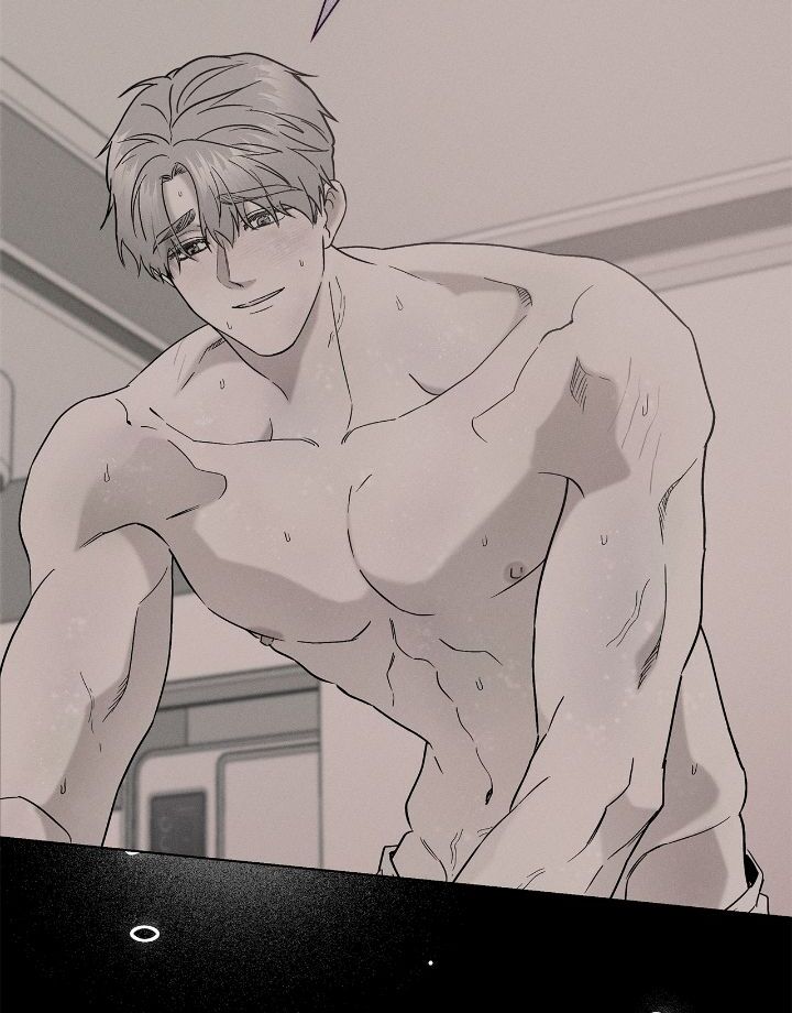 Salty Lust - Chapter 52 manhwa