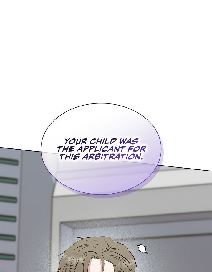 Salty Lust - Chapter 52 manhwa