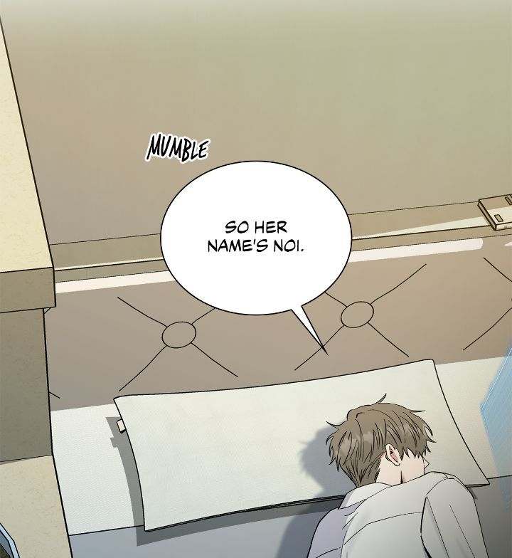 Salty Lust - Chapter 52 manhwa