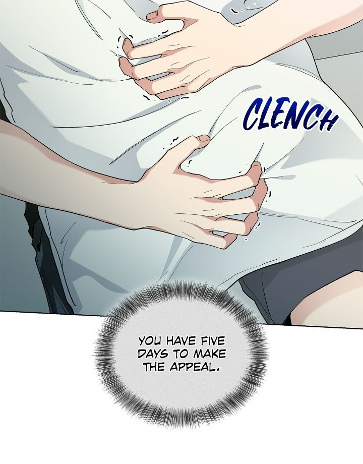Salty Lust - Chapter 53 manhwa