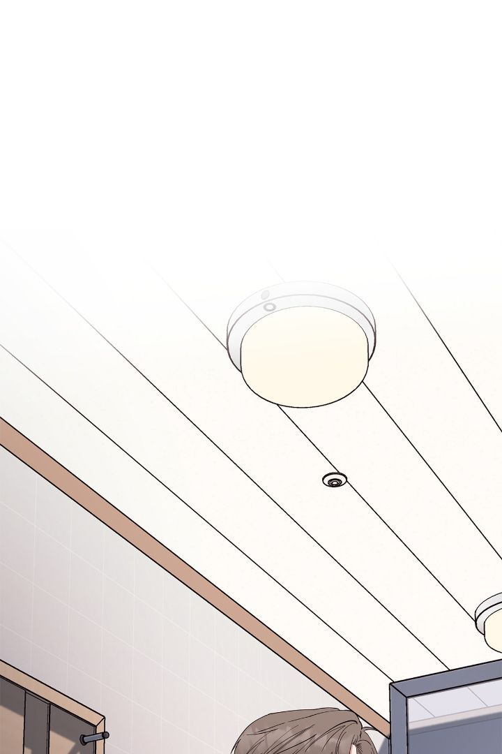 Salty Lust - Chapter 53 manhwa