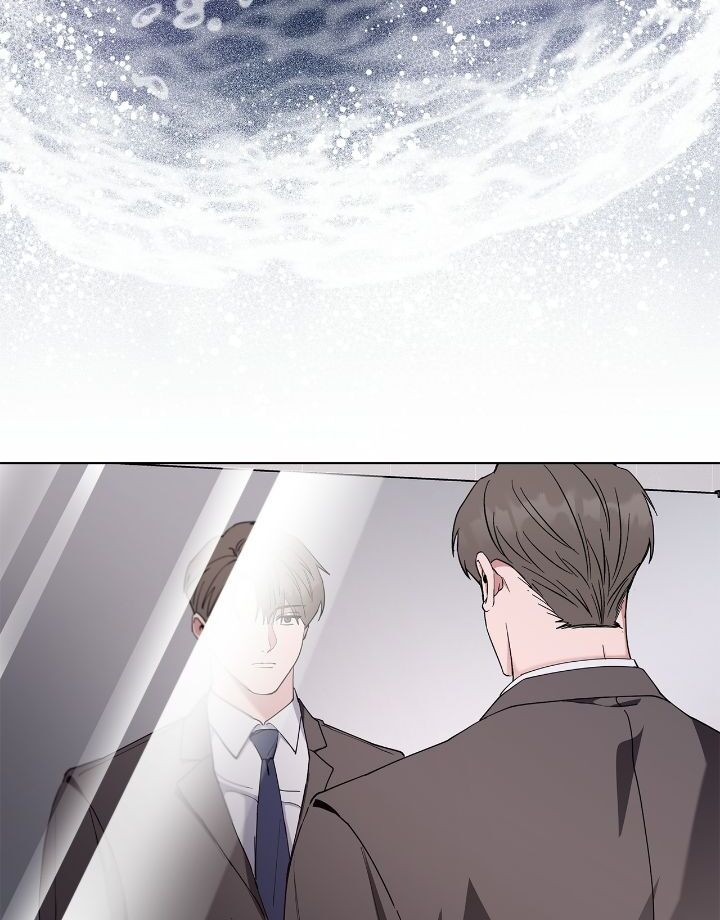 Salty Lust - Chapter 53 manhwa