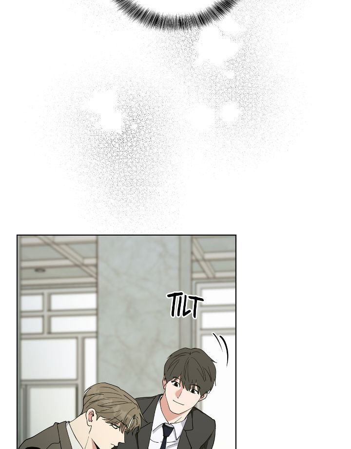 Salty Lust - Chapter 53 manhwa