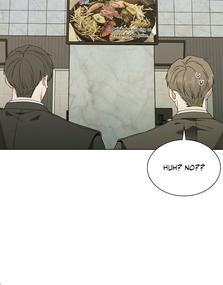 Salty Lust - Chapter 53 manhwa