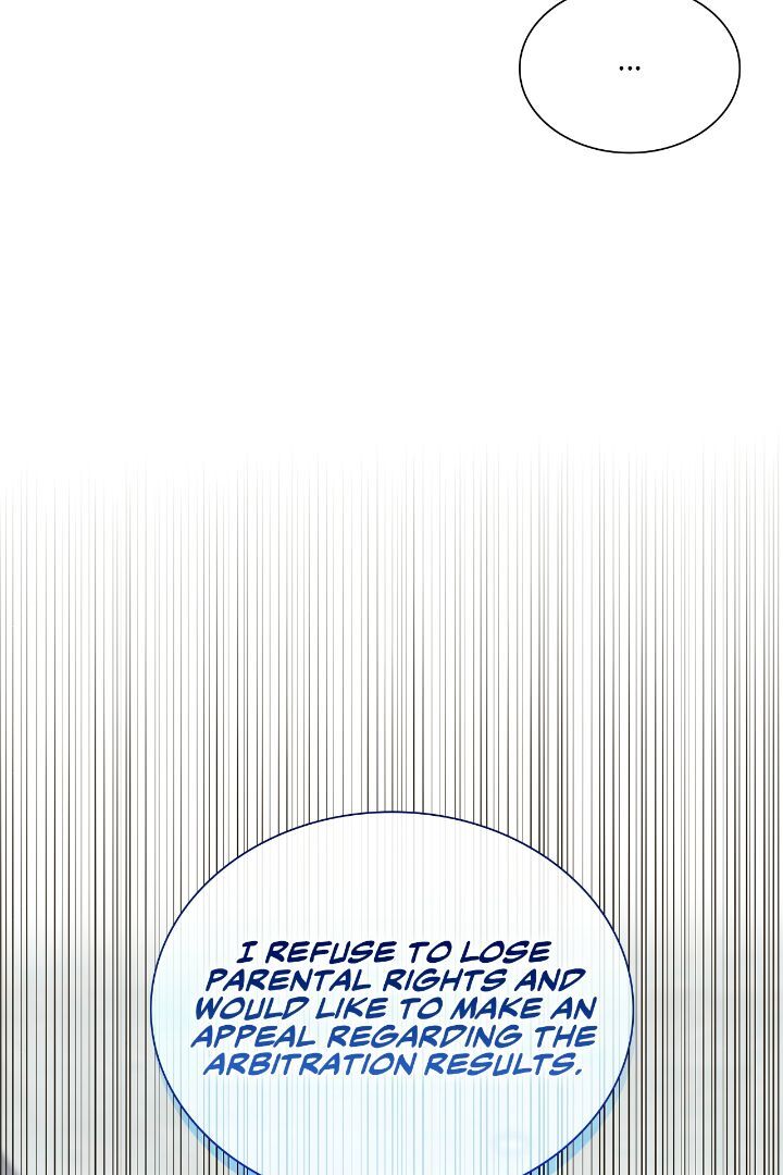 Salty Lust - Chapter 53 manhwa