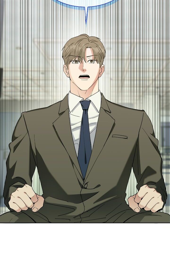 Salty Lust - Chapter 53 manhwa