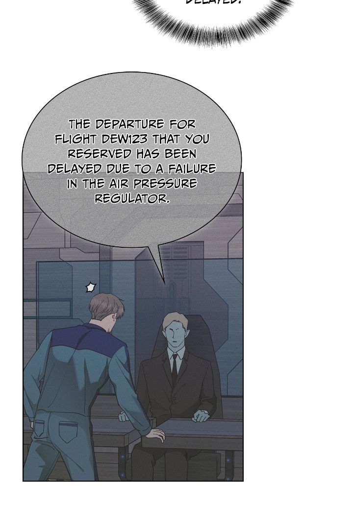 Salty Lust - Chapter 53 manhwa
