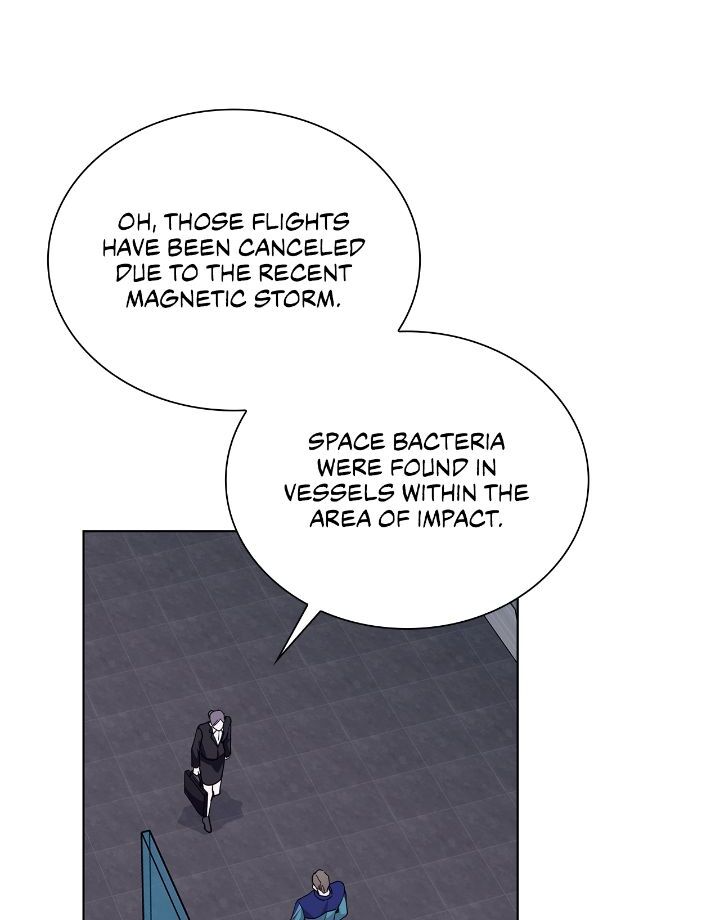 Salty Lust - Chapter 53 manhwa
