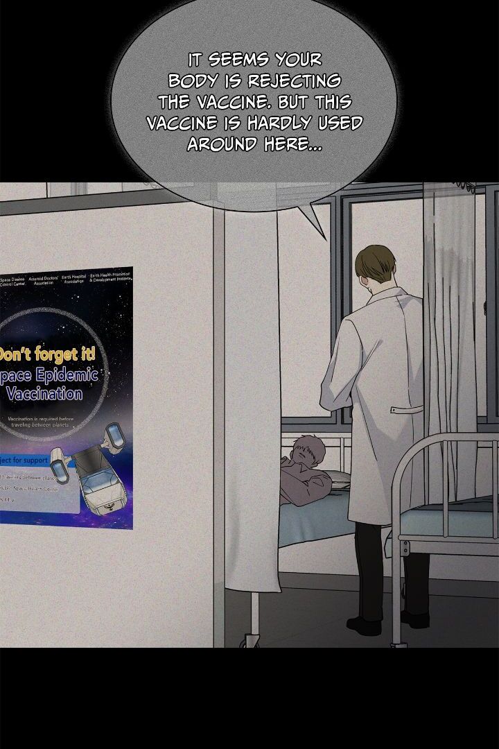 Salty Lust - Chapter 53 manhwa