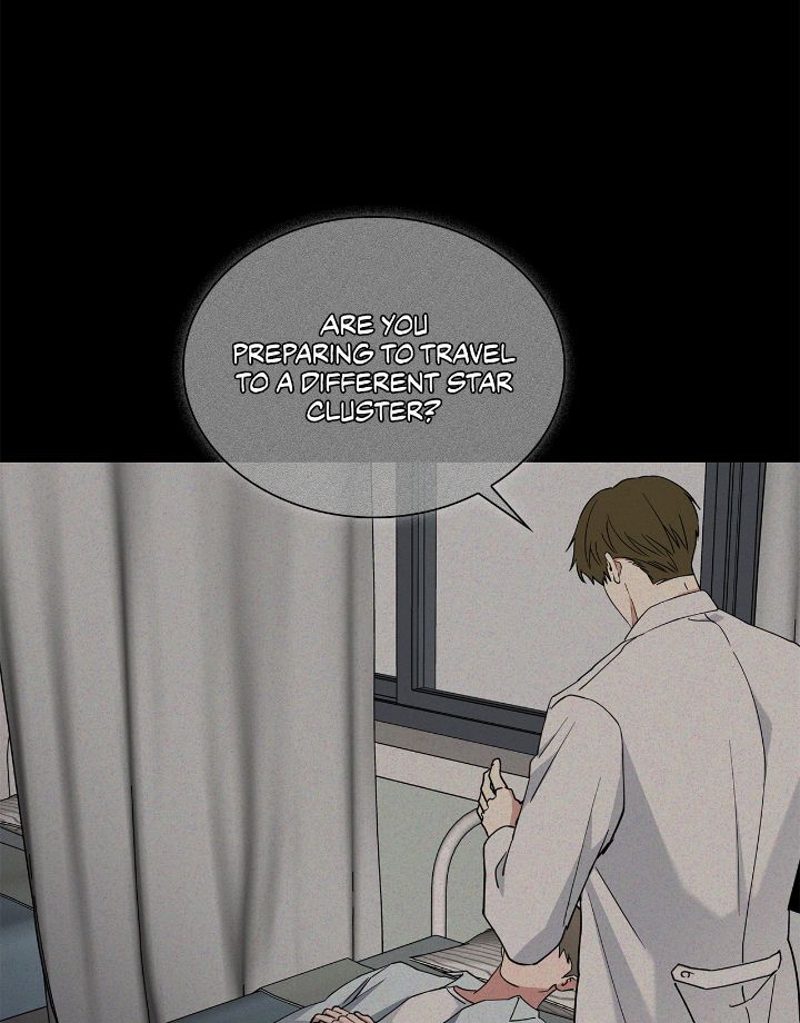 Salty Lust - Chapter 53 manhwa