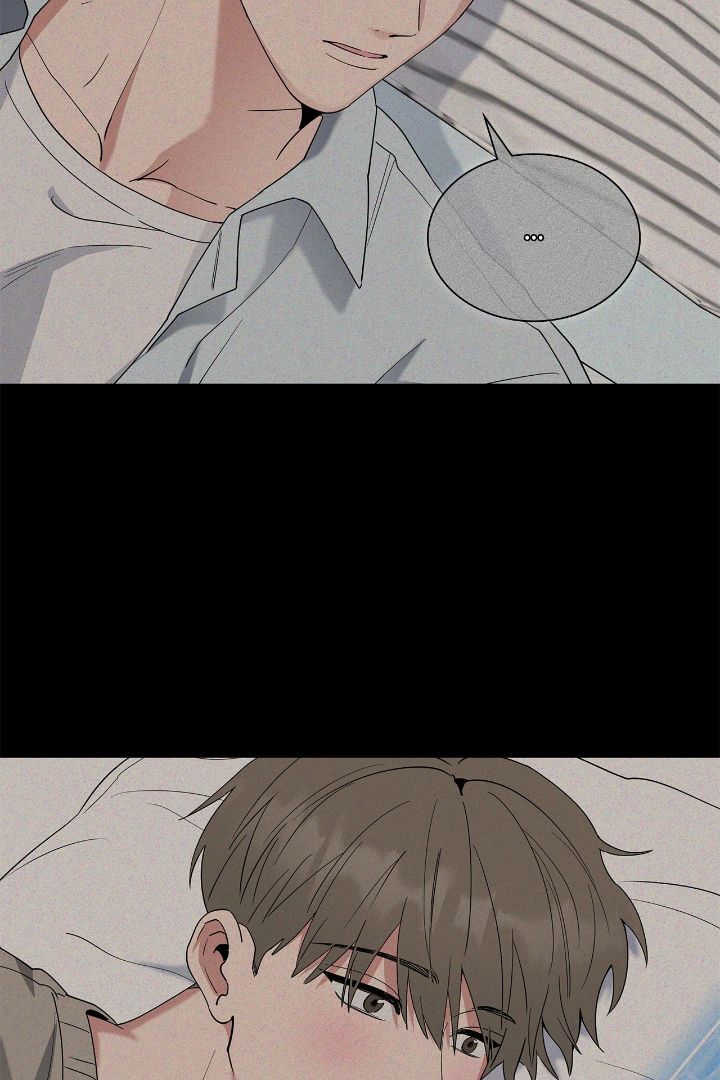 Salty Lust - Chapter 53 manhwa