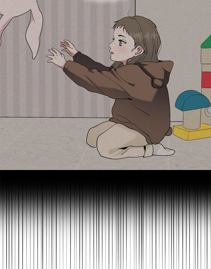 Salty Lust - Chapter 53 manhwa