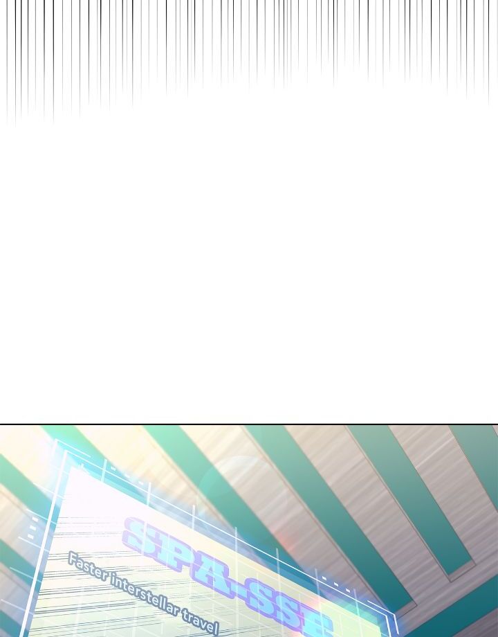 Salty Lust - Chapter 53 manhwa