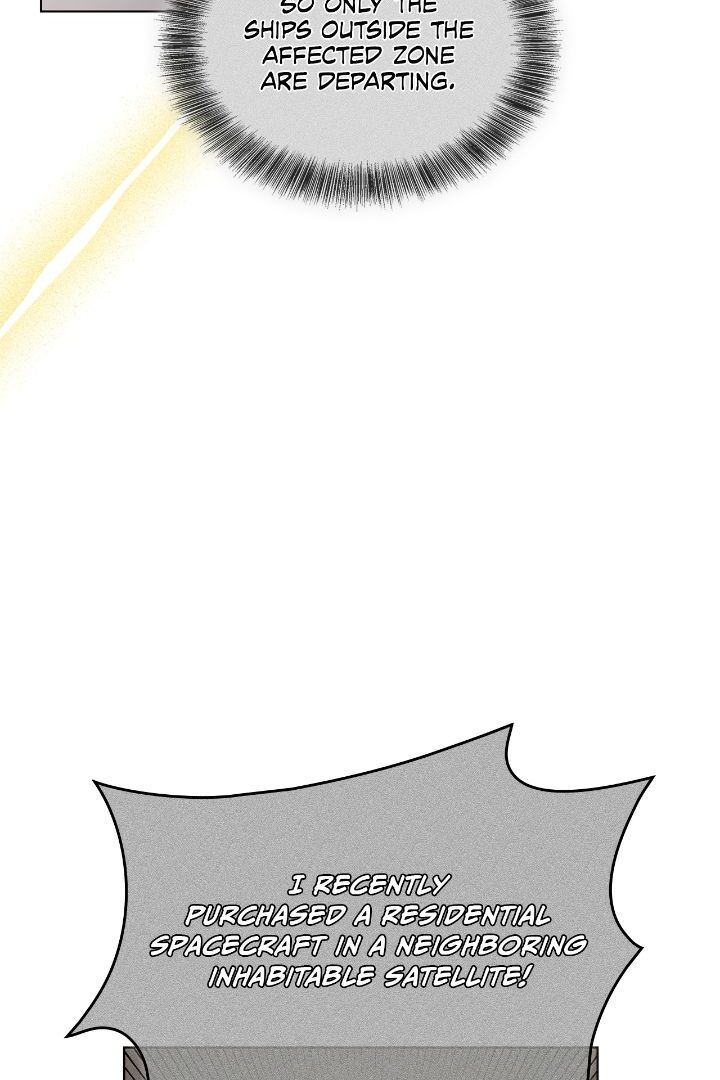 Salty Lust - Chapter 53 manhwa