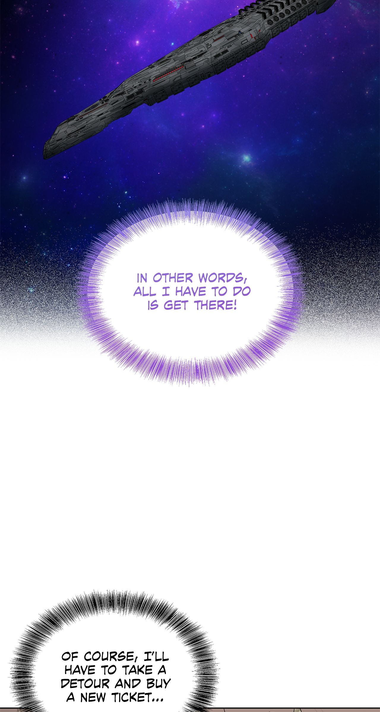 Salty Lust - Chapter 54 manhwa