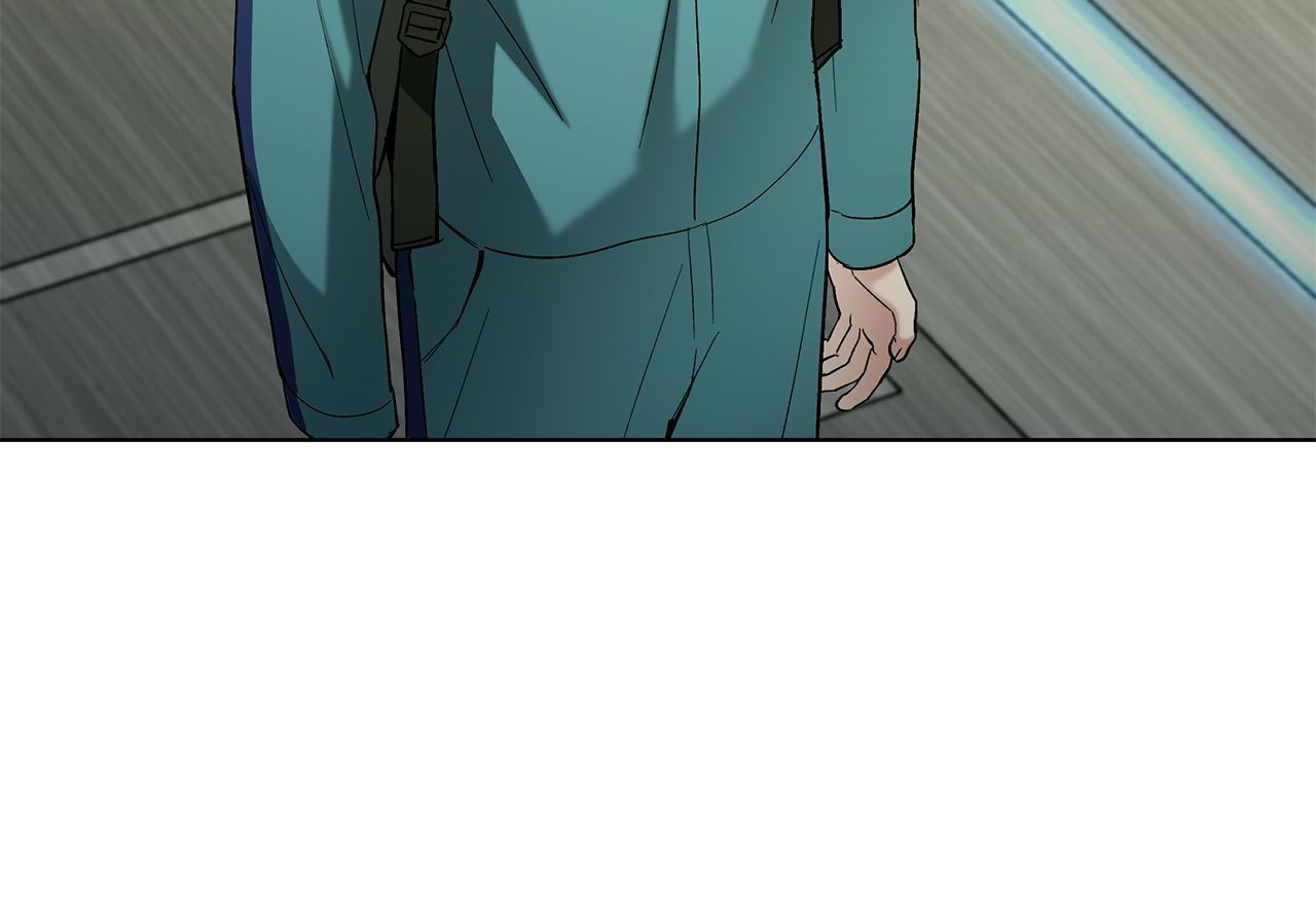 Salty Lust - Chapter 54 manhwa