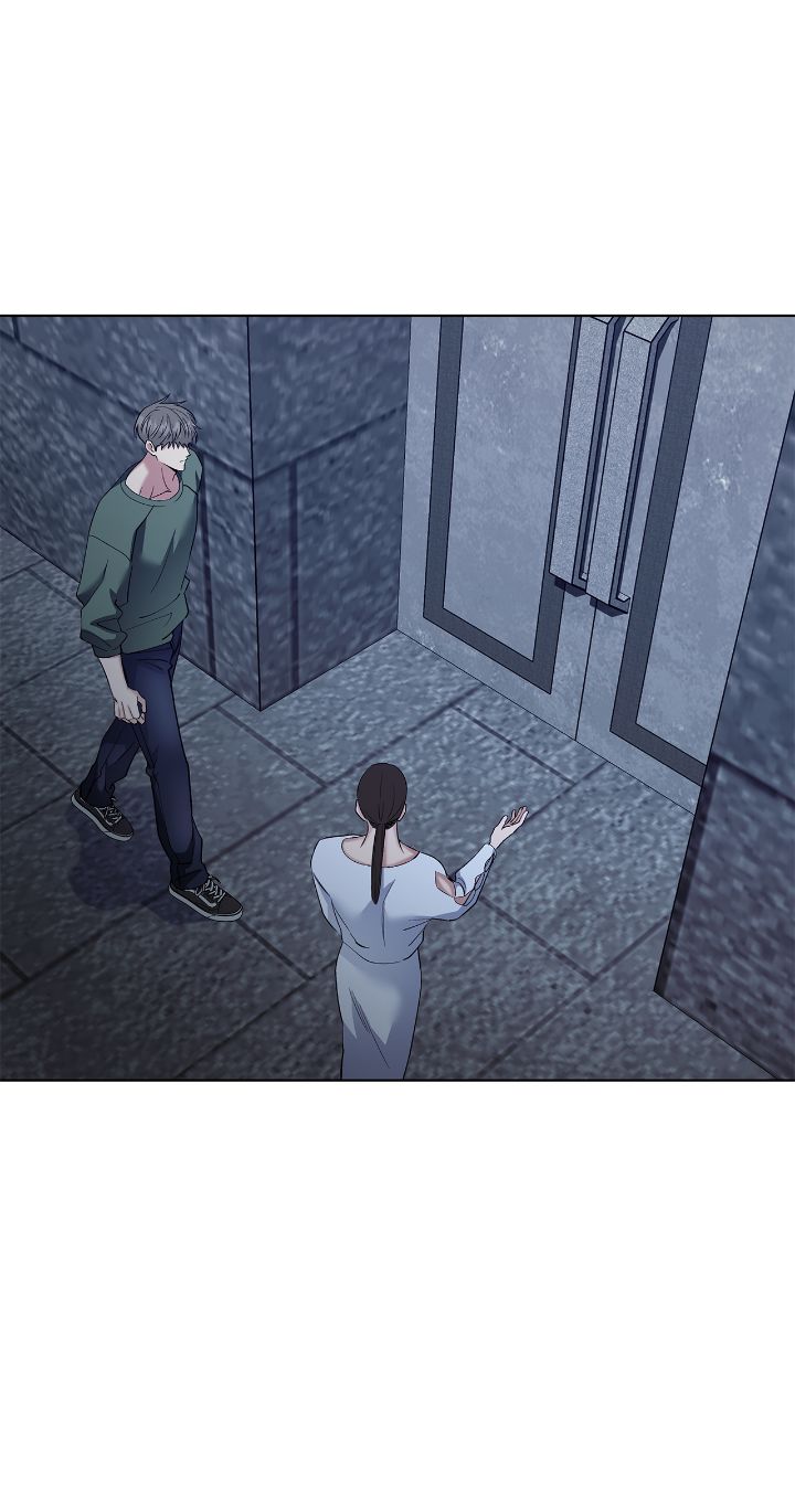 Salty Lust - Chapter 59 manhwa