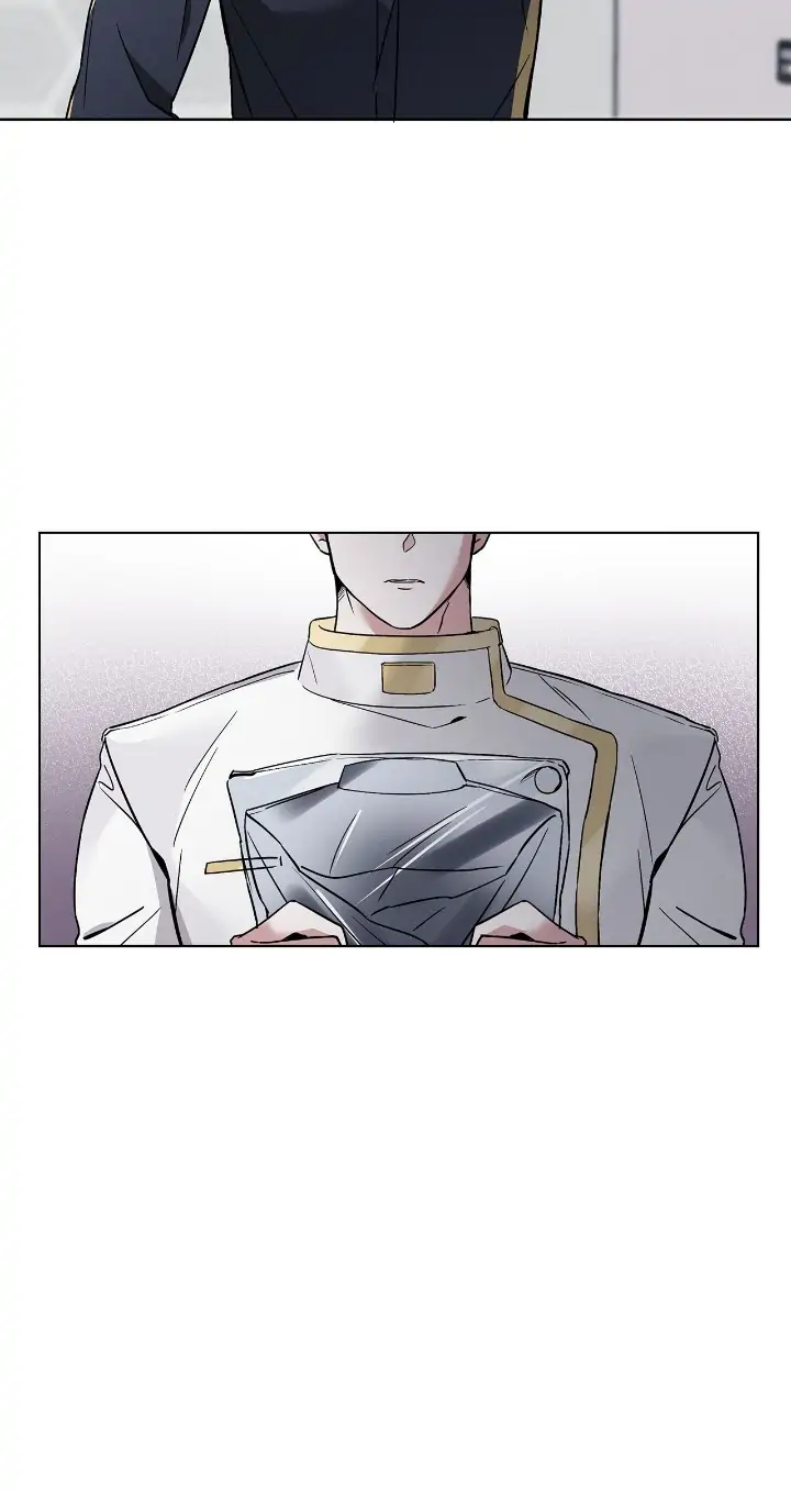 Salty Lust - Chapter 6 manhwa
