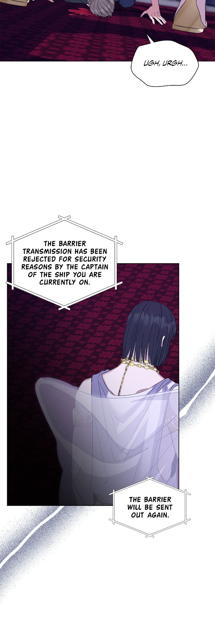 Salty Lust - Chapter 60 manhwa