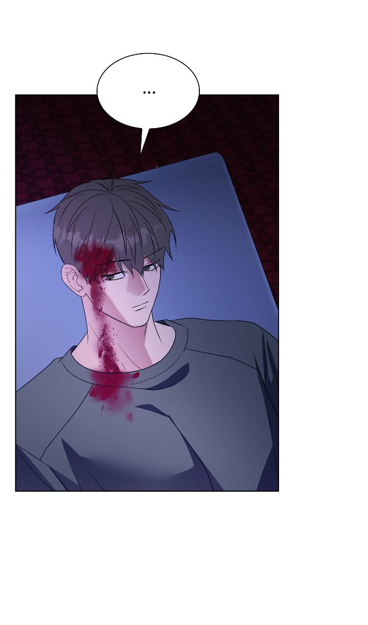 Salty Lust - Chapter 61 manhwa