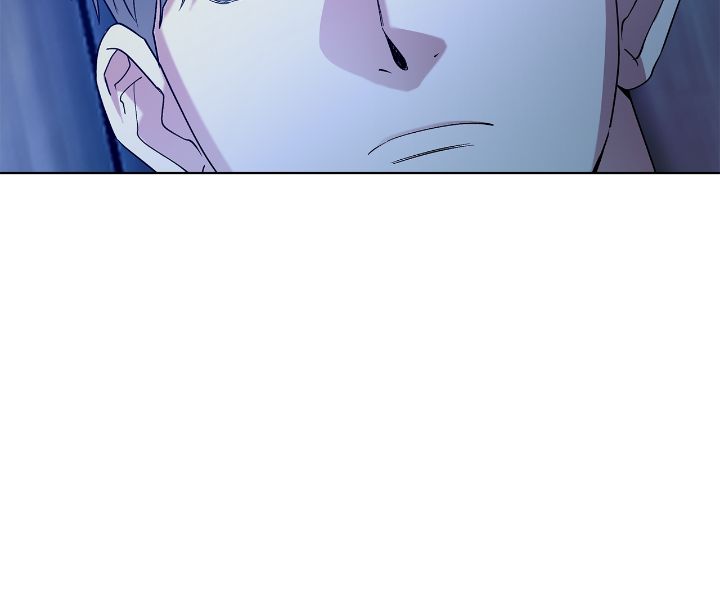 Salty Lust - Chapter 63 manhwa