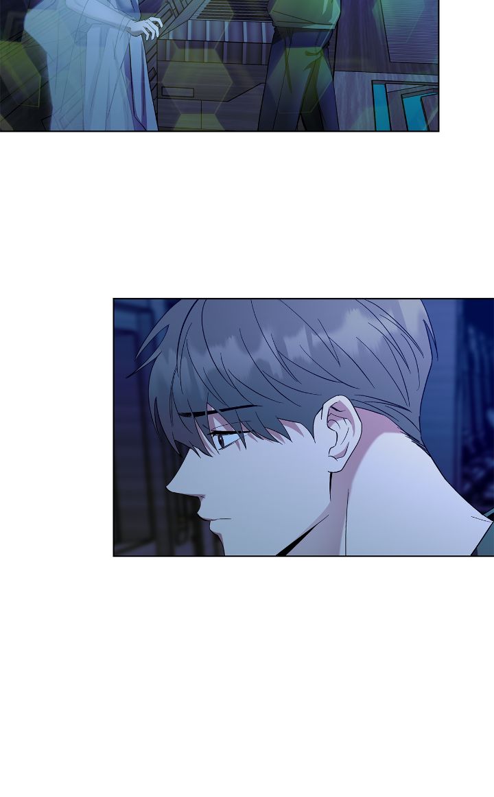 Salty Lust - Chapter 64 manhwa