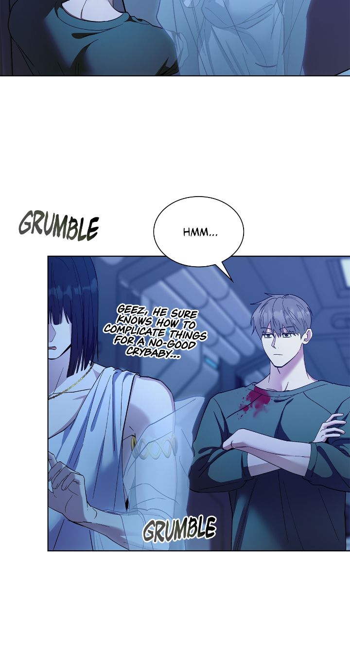 Salty Lust - Chapter 64 manhwa