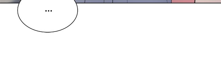 Salty Lust - Chapter 67 manhwa