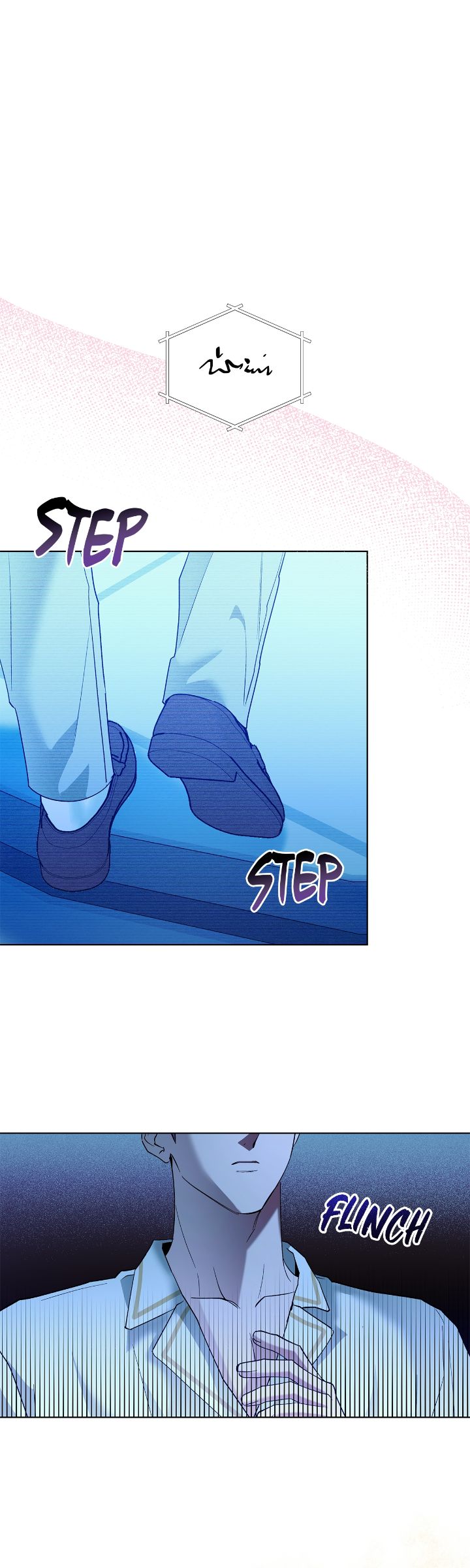 Salty Lust - Chapter 67 manhwa