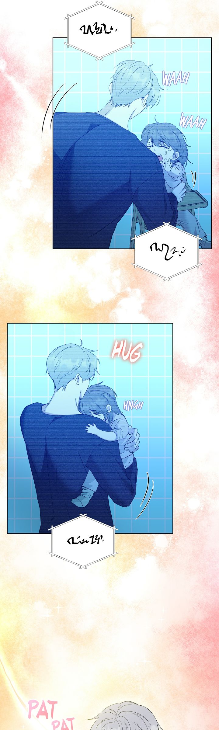 Salty Lust - Chapter 67 manhwa