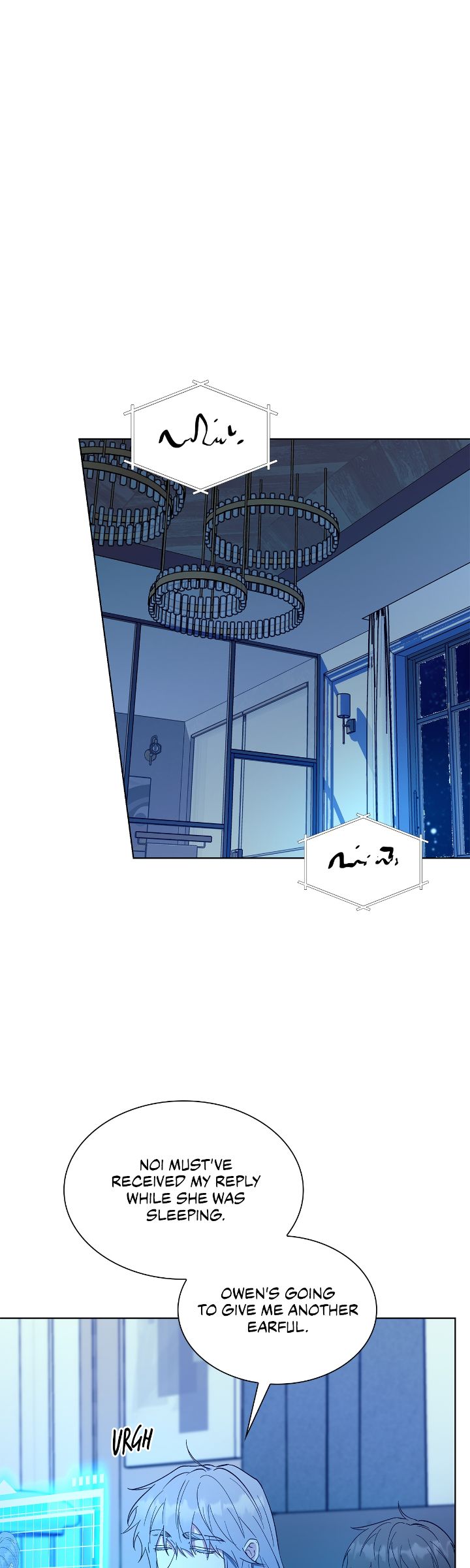 Salty Lust - Chapter 68 manhwa