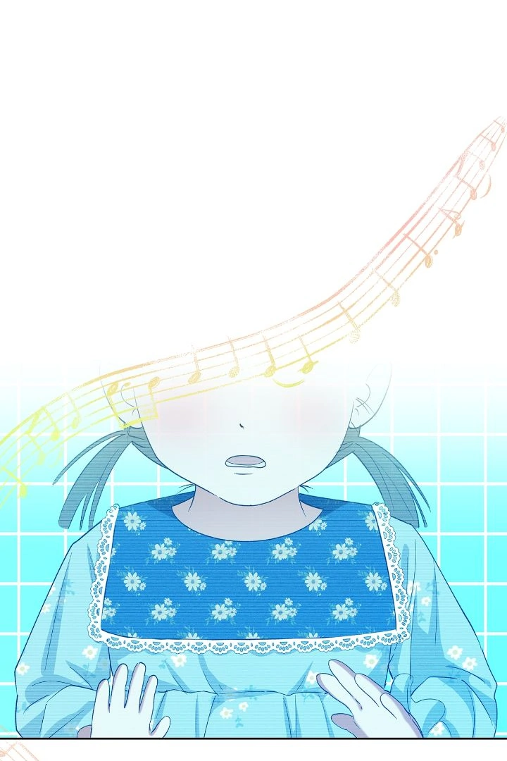 Salty Lust - Chapter 69 manhwa