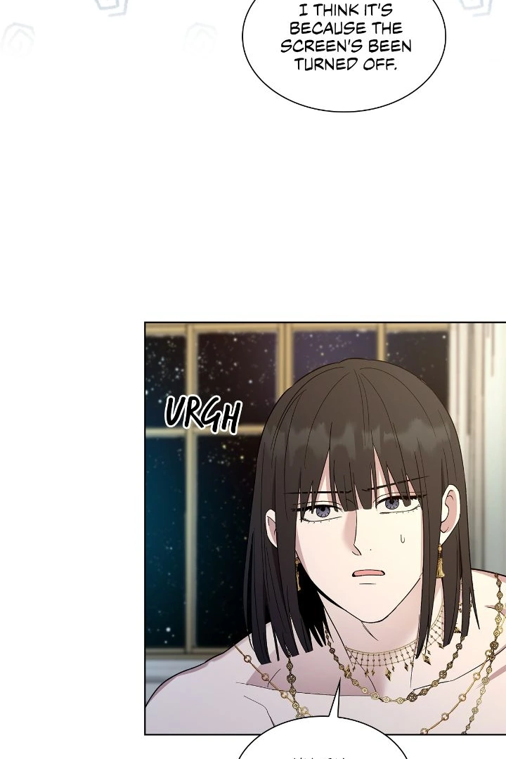 Salty Lust - Chapter 69 manhwa