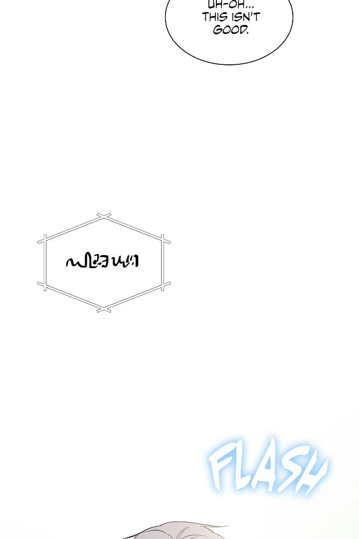 Salty Lust - Chapter 69 manhwa