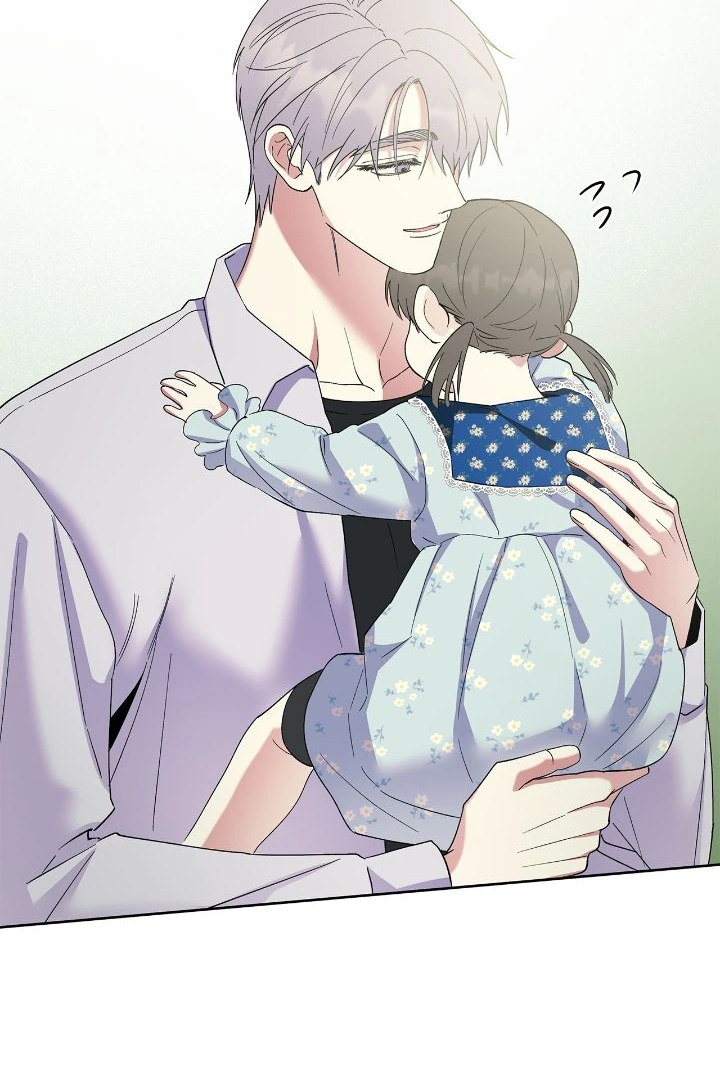 Salty Lust - Chapter 69 manhwa