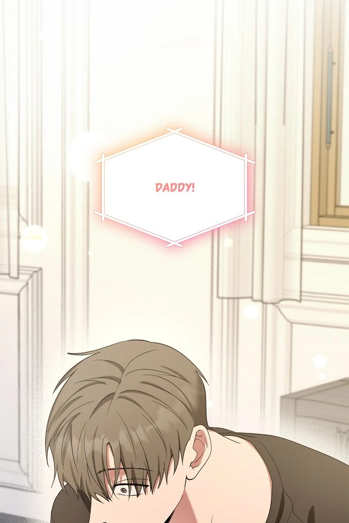 Salty Lust - Chapter 69 manhwa