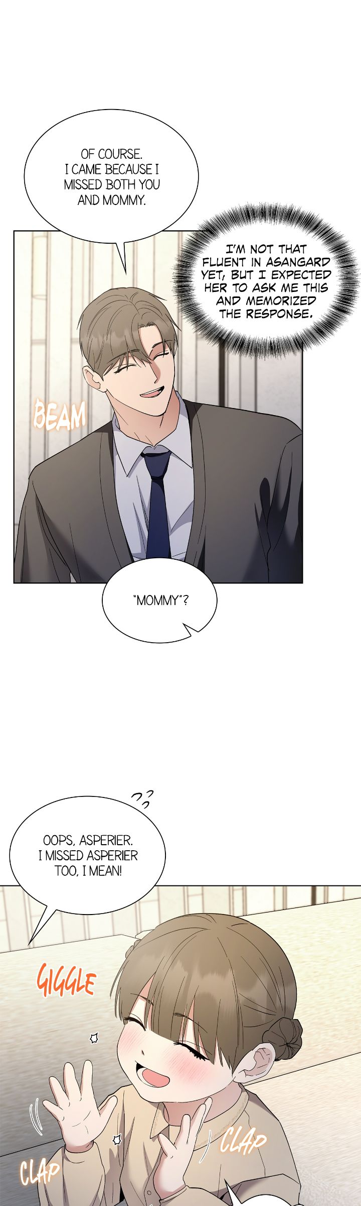 Salty Lust - Chapter 70 manhwa