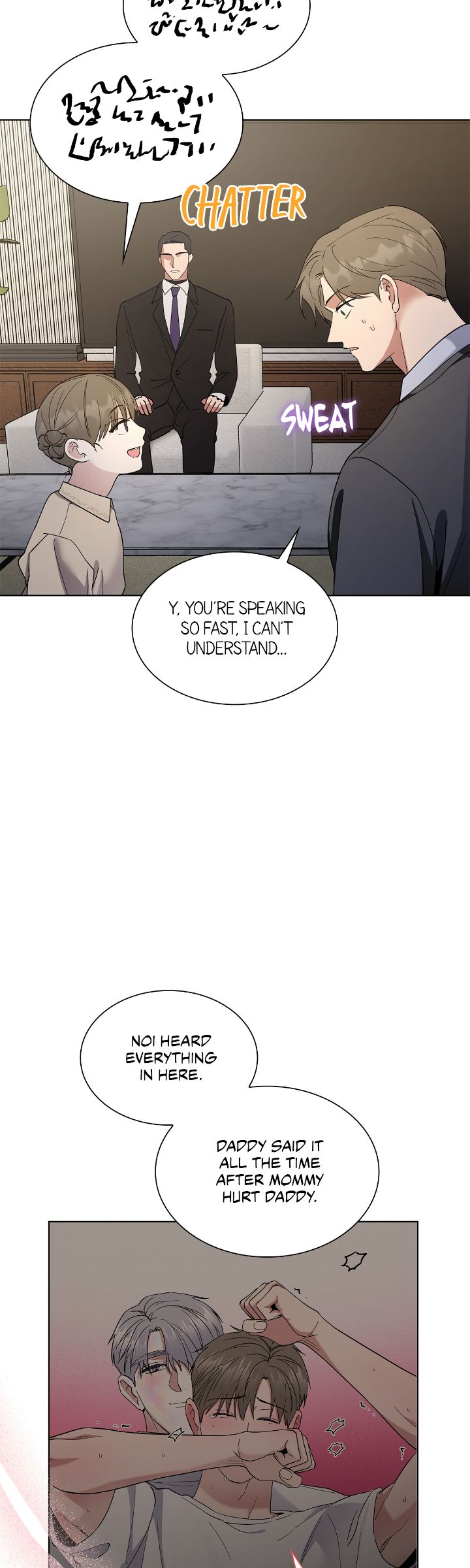 Salty Lust - Chapter 70 manhwa