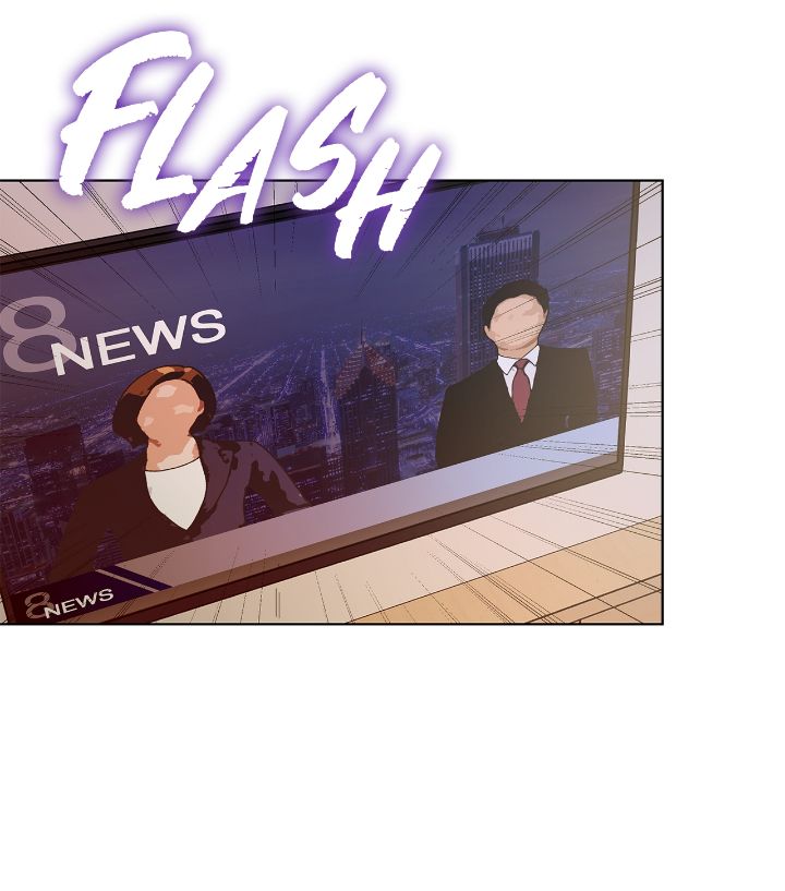 Salty Lust - Chapter 70 manhwa