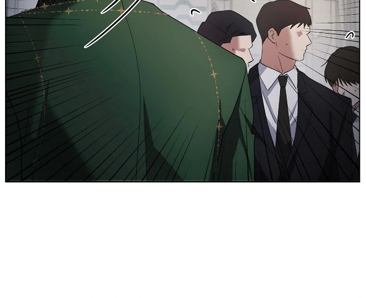 Salty Lust - Chapter 72 manhwa