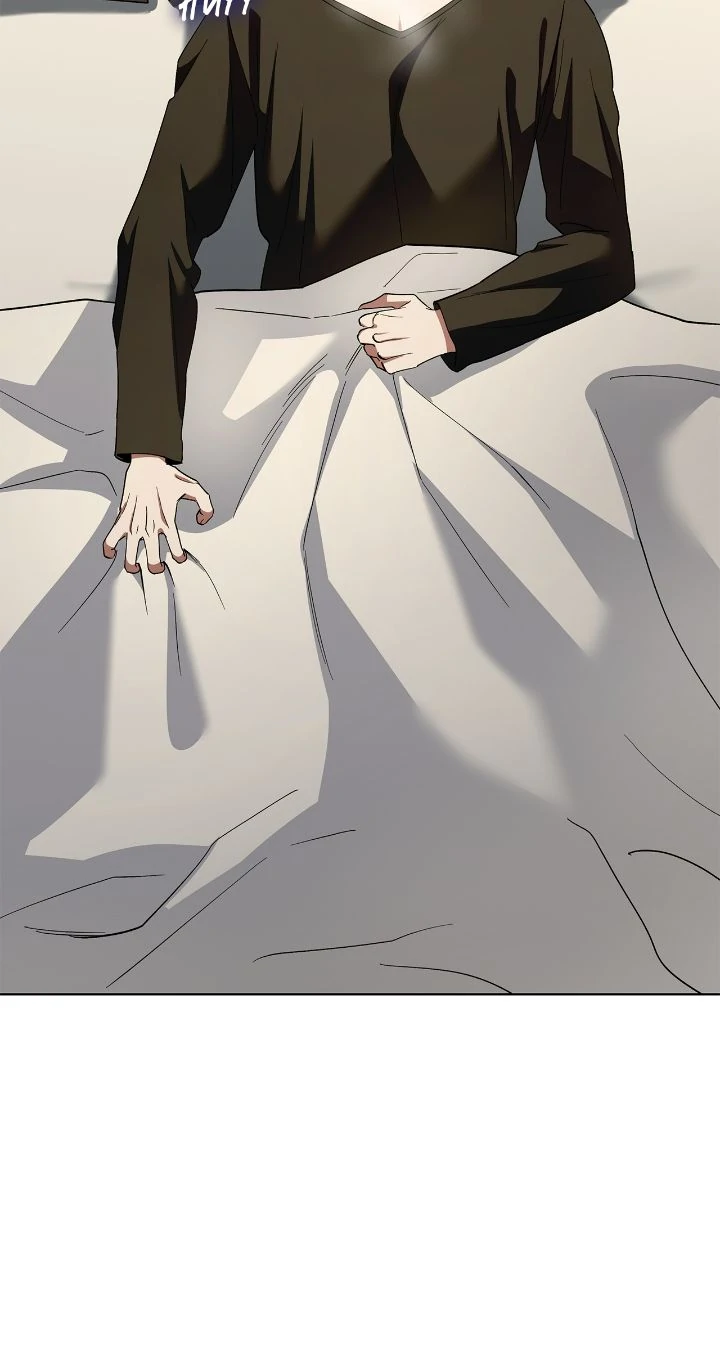 Salty Lust - Chapter 73 manhwa