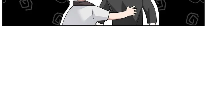 Salty Lust - Chapter 73 manhwa