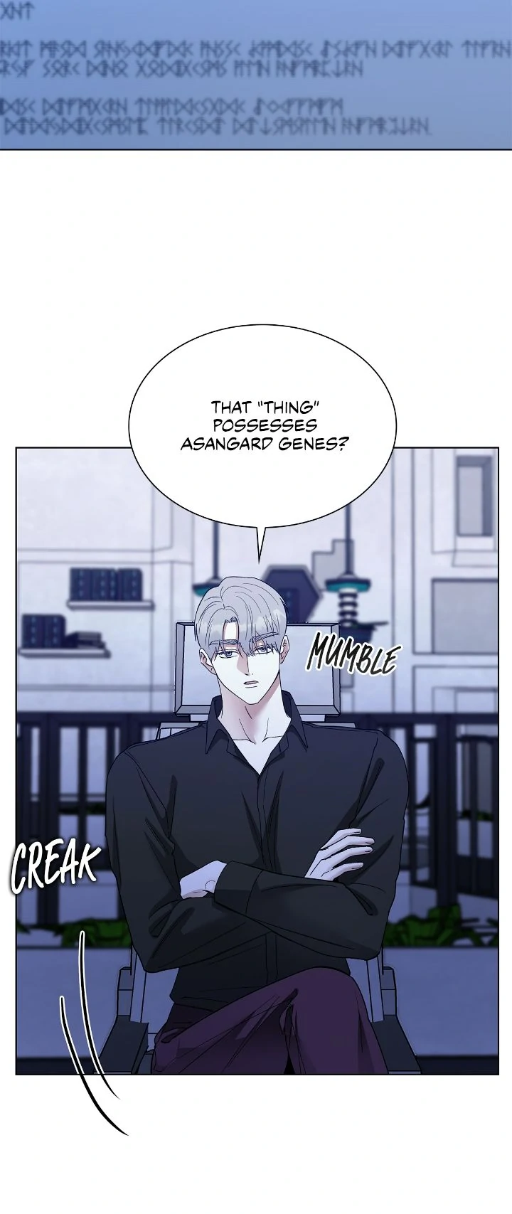 Salty Lust - Chapter 73 manhwa